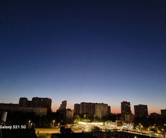 Ассаляму алейкум срочно бала керек