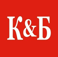 Красное Белое