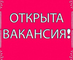 АВТОКУРЬЕР ЕГОРЬЕВСК!!!