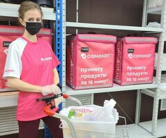 СБОРЩИКИ ЗАКАЗОВ!!!