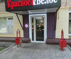 Кассир продавец