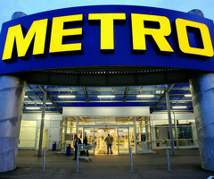 Выкладка товара ночные смены