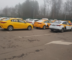 Аренда авто