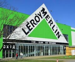 Упаковщик Вахта Домодедово