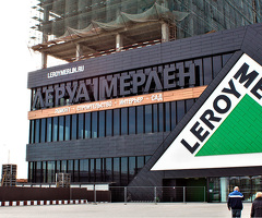 Упаковщик вахта