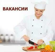 Кухонный работник