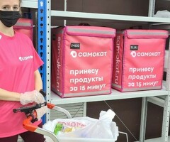 Оператор кухни