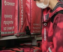 Велокурьер