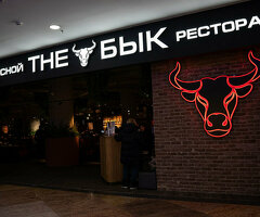 Уборщица жана посудомойщица керек жаны ресторанга