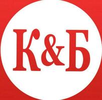 Работа/Жумуш Москва