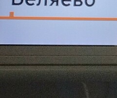 Жумушка постоянно иштесе да болот