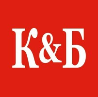 Красное Белое