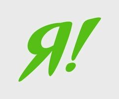 Требуются грузчики с проживанием