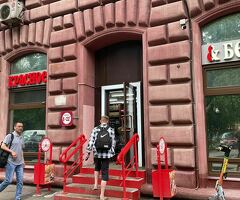 Работа ❗️❗️❗️