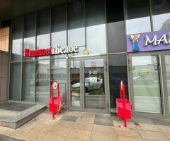 Магазин Красное белое