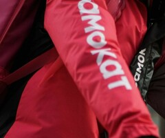 ВЕЛОКУРЬЕР