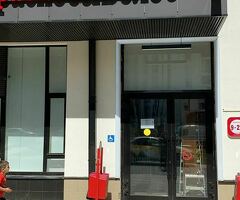 Продавец-кассир