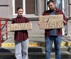 Ищем сотрудников