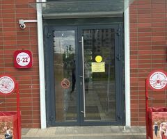 Сотрудники торгового зала