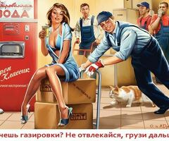 Требуется Продавец