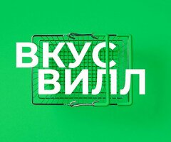 РАБОТНИК ТОРГОВОГО ЗАЛА!!!