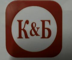 Нужны сотрудники