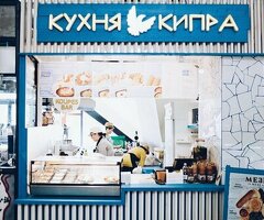 Повара без опыта юноши и девушки