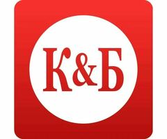 Продавец кассир