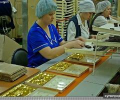 На упаковку мармелада-2700руб