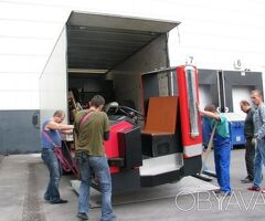 Комплектовщик без опыта работы