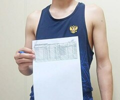 Подработка разместить стройматериал на склад 3500руб смена