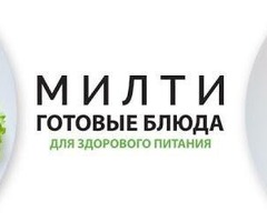 Повар горячего цеха