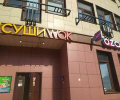 Кассир керек