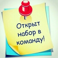 Грузчик на склад Себр Логистика 3850 за смену