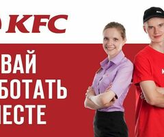 Уборщица залга КФС ресторанына