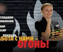 Повар жана кассир опыт жок БУРГЕР КИНГ тез татым ресторанына