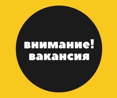 Повар в ресторан фаст-фуд