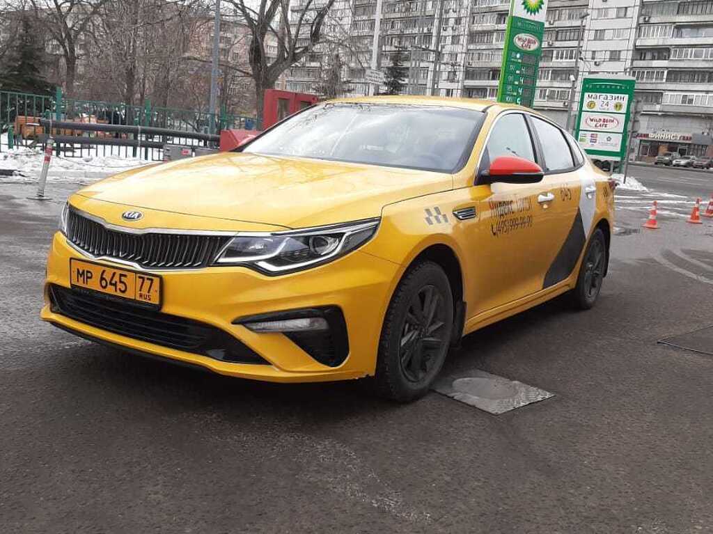 Лизинг авто под такси. Фирмы такси в Москве в 2017 году.