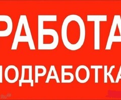 Повар в ресторан фаст-фуд