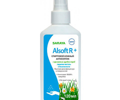 УПАКОВЩИК-МАРКИРОВЩИК