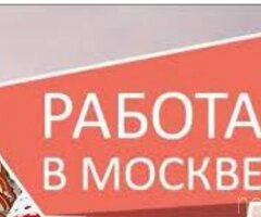 Повар в ресторан фаст-фуд