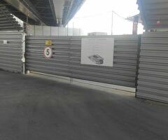 Разнорабочий