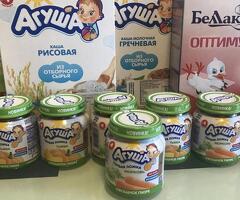 УПАКОВЩИК ( детское питание)