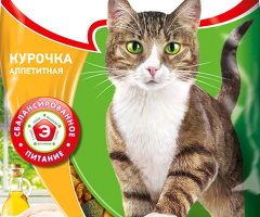 Комплектовщик