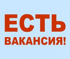 Кассир в фаст-фуд