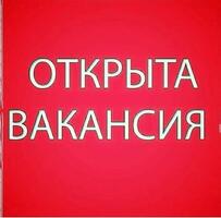 Уборщик в бургерную