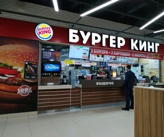 требуются сотрудники без опыта