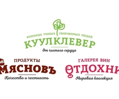 Грузчик-работник торгового зала ТУНКУ/КУНДУЗКУ СМЕНА ЖУМАСЫНА ТОЛОЙБУЗ