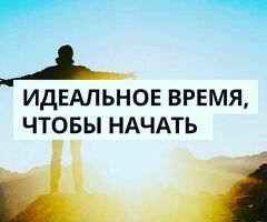 Комплектовщик на склад с проживанием