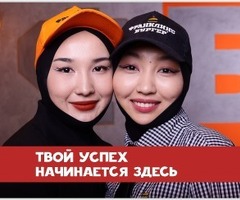 Повар В РЕСТОРАН БЕЗ ОПЫТА ЕЖЕДНЕВНЫЕ АВАНСЫ СМЕНА 3000Р ГРАФИК ЛЮБОЙ